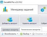Как делать отложенные публикации в Instagram: Обзор сервисов Latergram и Instapult Планирование постов в инстаграм на русском